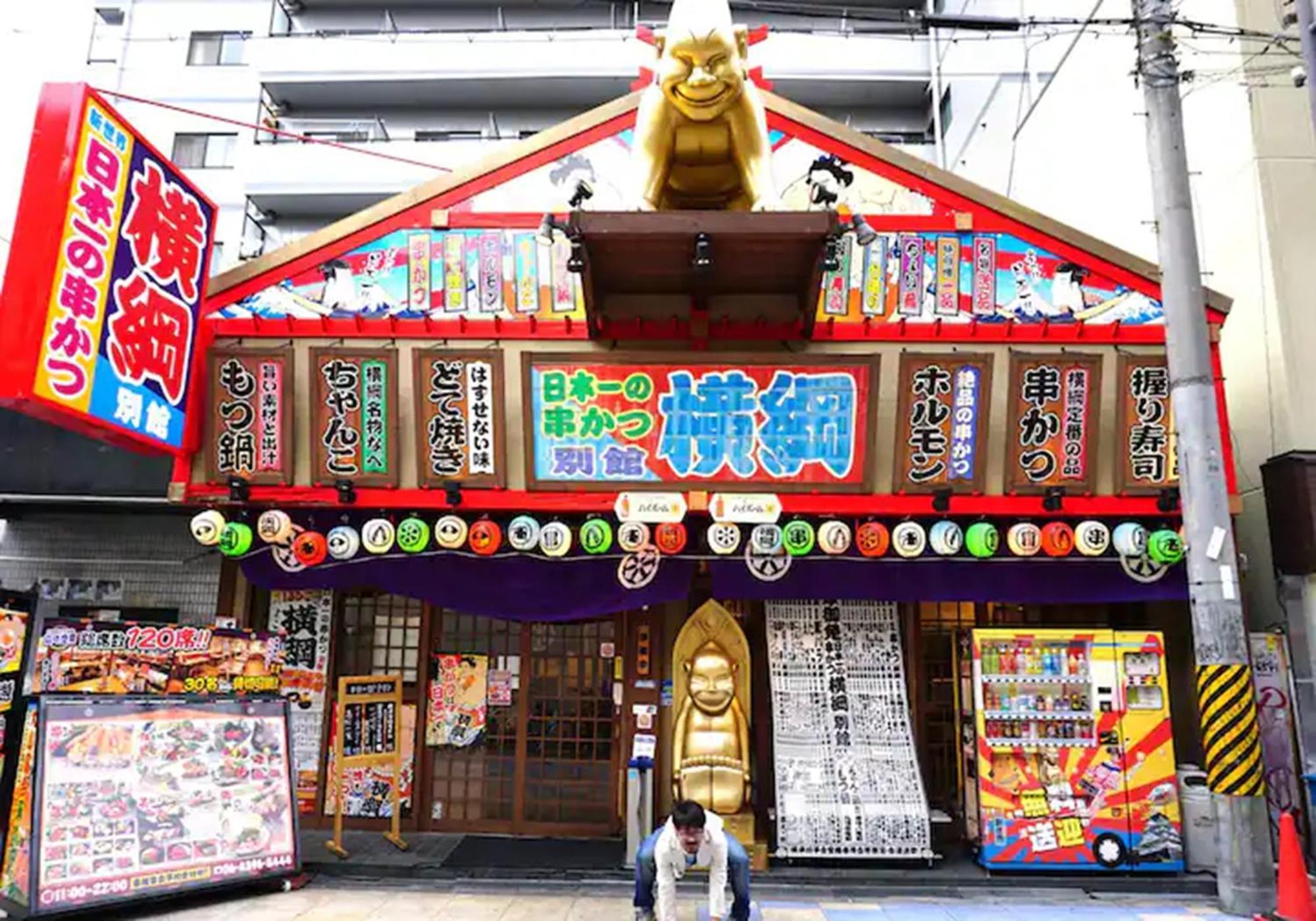 402 Newly Opened Hotel Baika Family Friendly Free Parking 10 Minutes To Usj Ōsaka Exterior foto