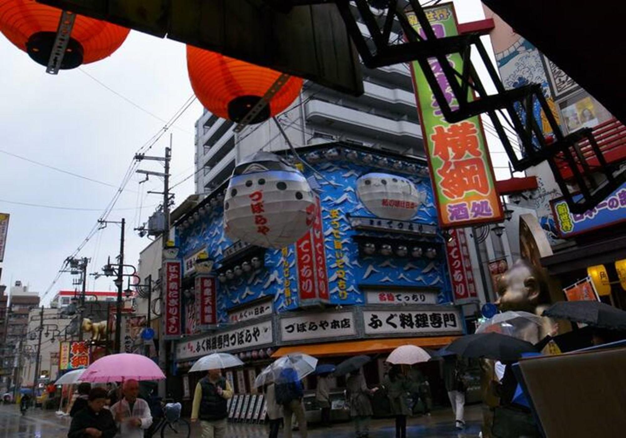 402 Newly Opened Hotel Baika Family Friendly Free Parking 10 Minutes To Usj Ōsaka Exterior foto